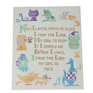 Vintage Cross Stitch Nursery Rhyme Now I Lay Me Down To Sleep 14x17 Unframed